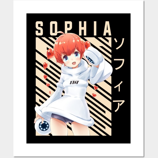 Sophia - Persona 5 Wall Art by Otaku Emporium